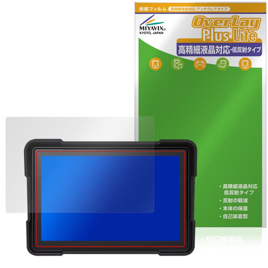 EKIY M16A 5インチ バイク用スマートモニター 保護フィルム OverLay