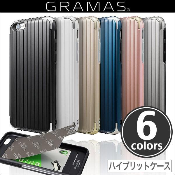 iPhone 6s iPhone6 / GRAMAS COLORS ”Rib” Hybrid case CHC406  / iPhone6s iPhone6 アイフォン ポリカーボネート ケース グラマス ICカード iPhone カバー｜visavis