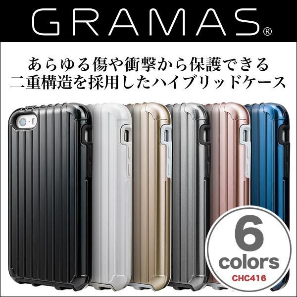 スマホケース iPhone SE / 5s / 5c / 5 グラマス GRAMAS COLORS ”Rib” Hybrid case CHC416 / ハイブリッド ICカード ケース ポリカ シリコン 防磁カード｜visavis