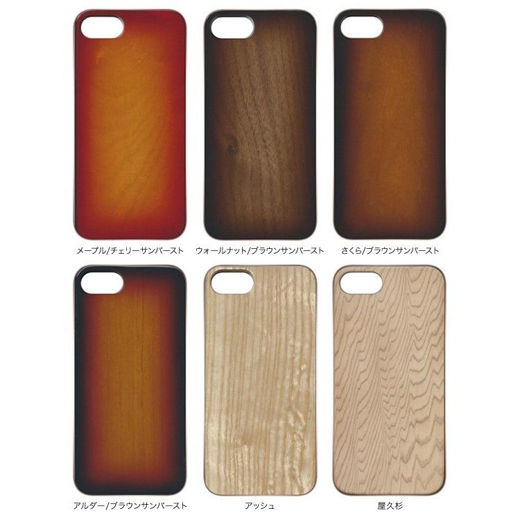 スマホケース iPhone 8 / 7 用 ケース Razornautz REAL WOODEN CASE
