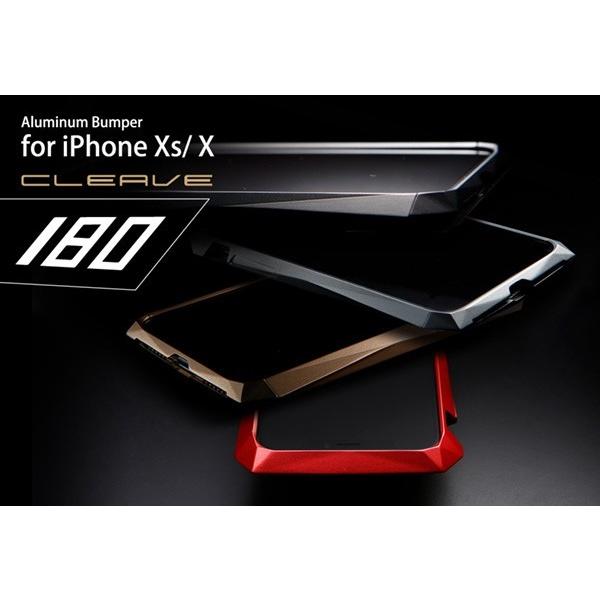 iPhone Xs / X 用 CLEAVE Aluminum Bumper 180 for iPhone Xs / X  アルミニウムバンパー 三角形で構成されたデザイン｜visavis｜04