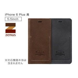 ZENUS（ゼヌス） Zenus Black Tesoro Diary for iPhone 6 Plus プラス