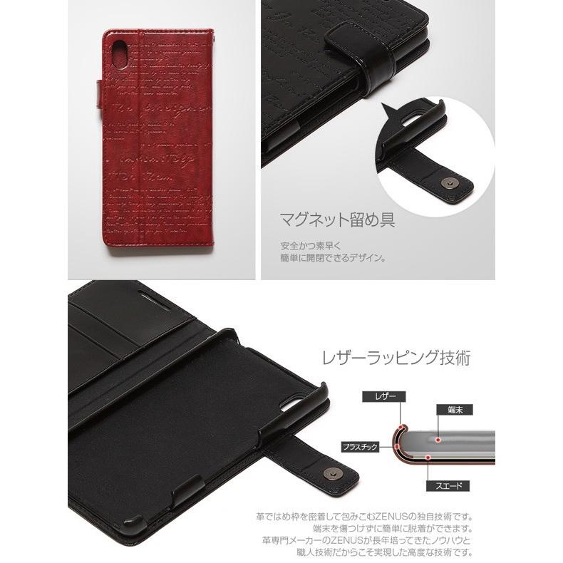 ZENUS（ゼヌス） スマホケース Zenus Lettering Diary for Xperia (TM