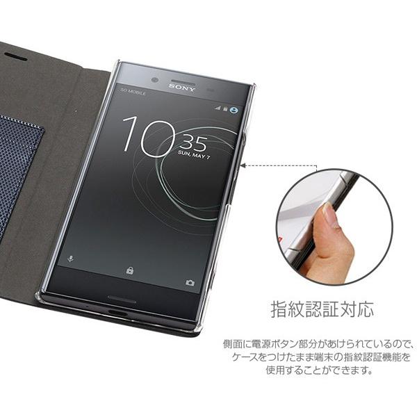 Xperia XZ Premium SO-04J 用 Zenus Metallic Diary for Xperia XZ Premium SO-04J  エクスペリア｜visavis｜03