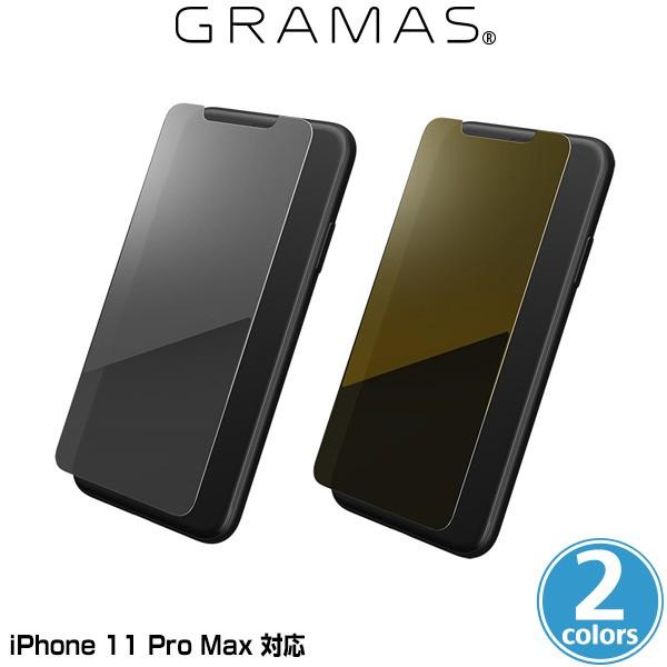iPhone11 Pro Max ミラーガラスフィルム GRAMAS Protection Mirror Glass for iPhone 11 Pro Max GPGMG-IP03 アイフォーン11プロ マックス 手鏡になるミラー加工｜visavis
