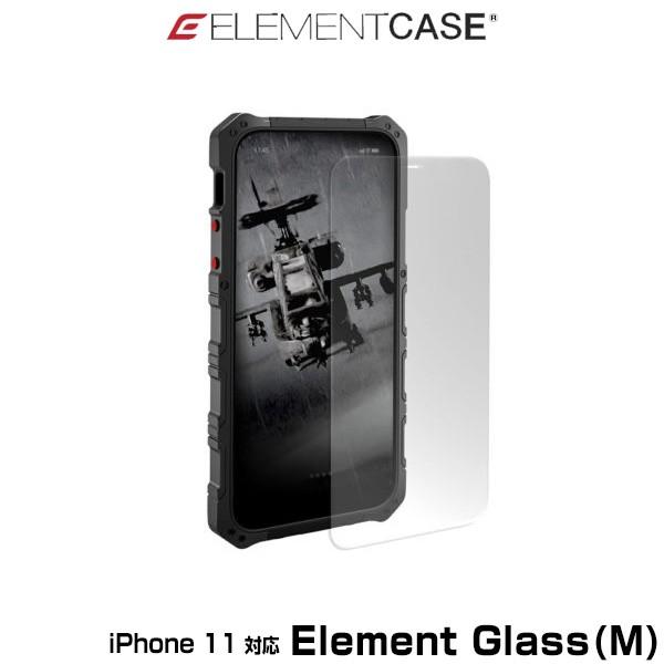 iPhone11 保護ガラス ELEMENT CASE Element Glass(M) for iPhone 11(クリア) 9H高硬度 高透明度 旭硝子製強化ガラス アイフォーン11 エレメントグラス｜visavis