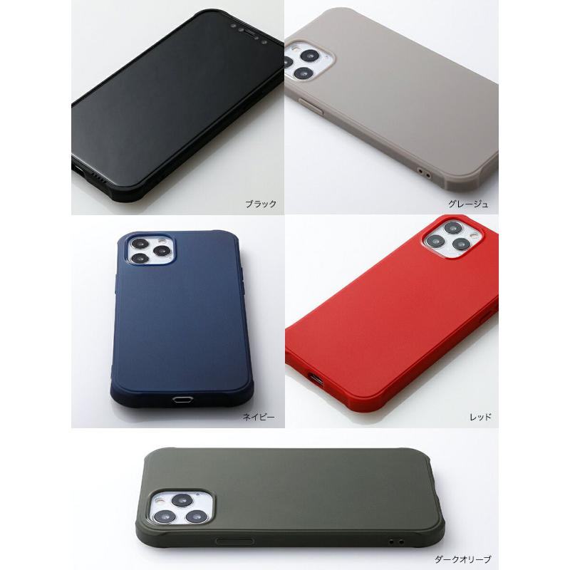 iPhone 12 iPhone12 Pro / 背面ケース 抗菌ケース ワイヤレス充電対応