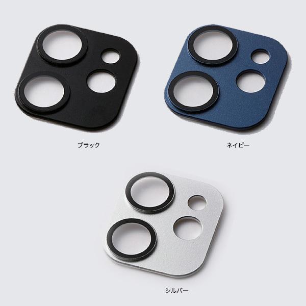 iPhone12 mini 64GB SIMフリー ブルーカメラレンズにヒビ有り iPhone12 miniのカメラがおかしい！？スマートクリアなら即日