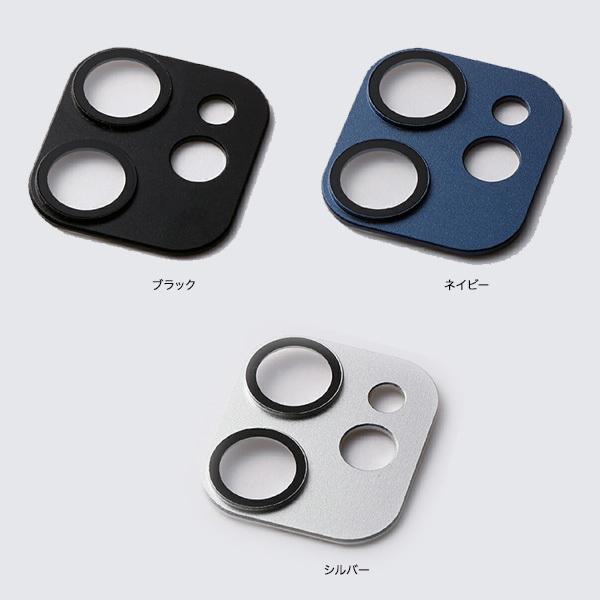 iPhone12 mini カメラ レンズカバー Deff HYBRID Camera Lens Cover for iPhone 12 mini DG-IP20SGA2 ディーフ製 アイフォーン12ミニ カメラ レンズ 保護｜visavis｜03