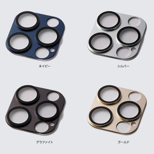 iPhone12 Pro カメラ レンズカバー Deff HYBRID Camera Lens Cover for iPhone 12 Pro