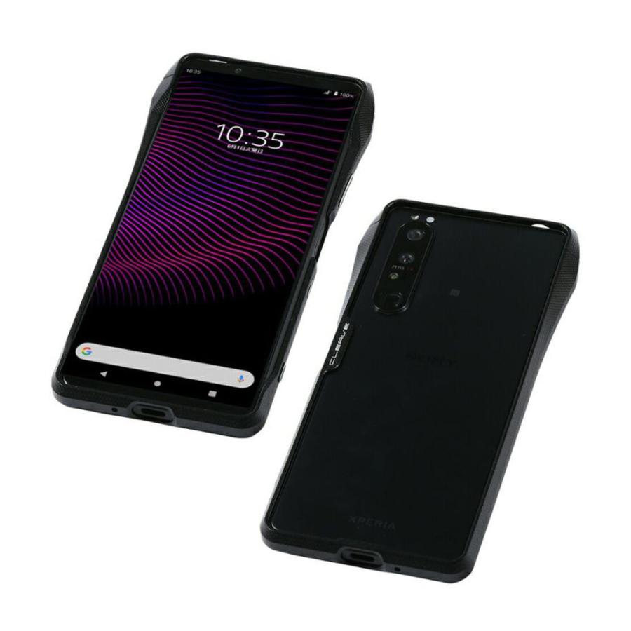 Xperia 1 III アルミニウム バンパー CLEAVE Aluminum Bumper for