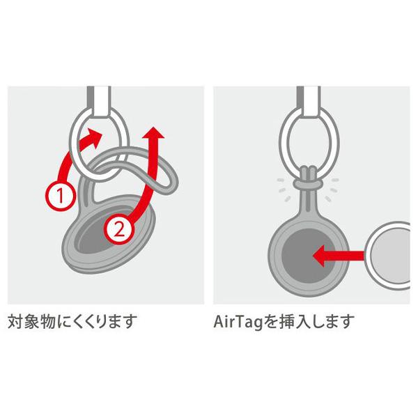 Apple AirTag ディーフ STRAP for AirTag (3個セット2種類) ストラップ 丈夫なシリコン素材 防汚コーティング処理 傷防止 防水 ペットにも安心 自転車取付可能｜visavis｜04