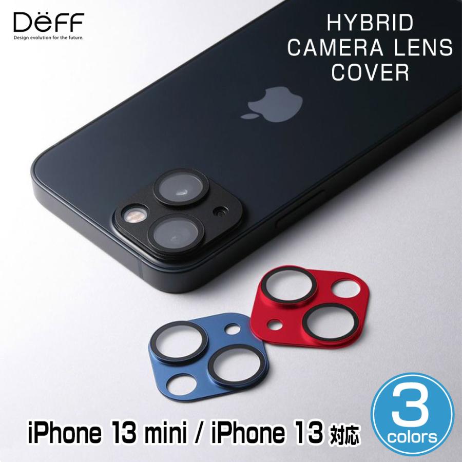 ミヤビックス iPhone 13 mini カメラ レンズ カバー Deff Hybrid