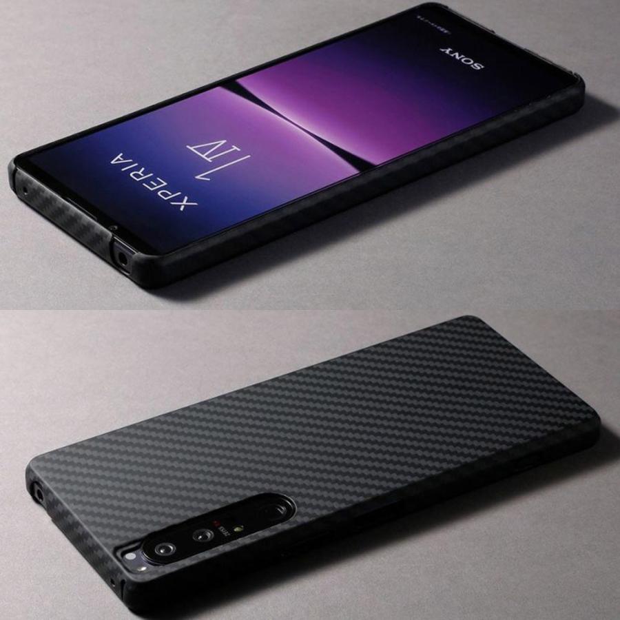Xperia IV SO-51C SOG06 用 アラミド繊維ケース Ultra Slim Light Case DURO for  エクスペリア ワン マークフォー ワイヤレス充電対応