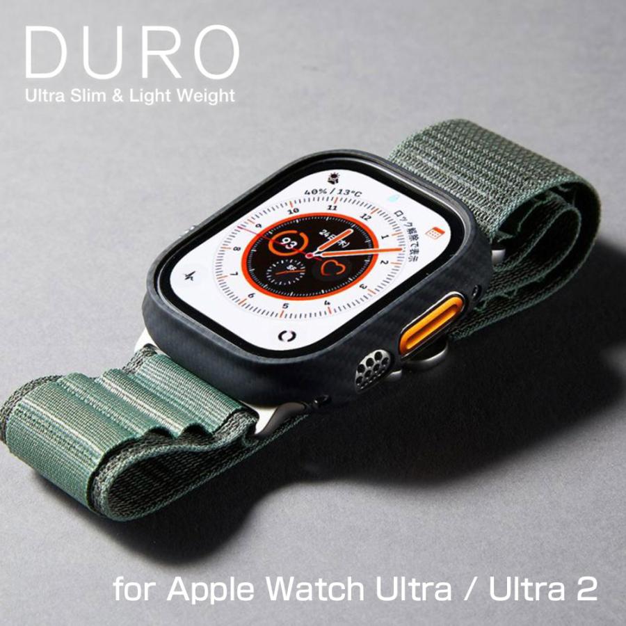 (deff) アップルケア Apple Watch Ultra / 2 (49mm)アラミド繊維ケース Slim & Light Case