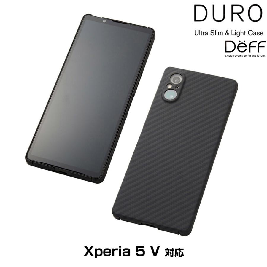 Xperia 5 V アラミド繊維ケース Ultra Slim & Light Case DURO for
