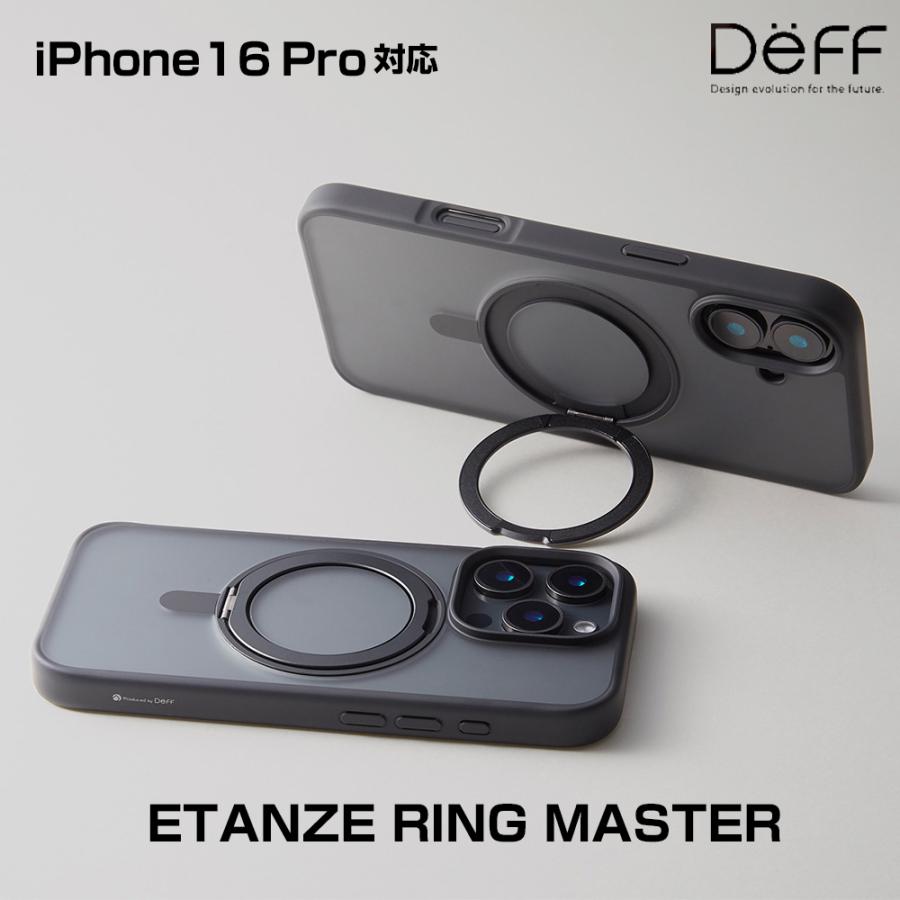 iPhone16Pro ETANZE RING MASTER for iPhone 16 Pro(ブラック) 360度