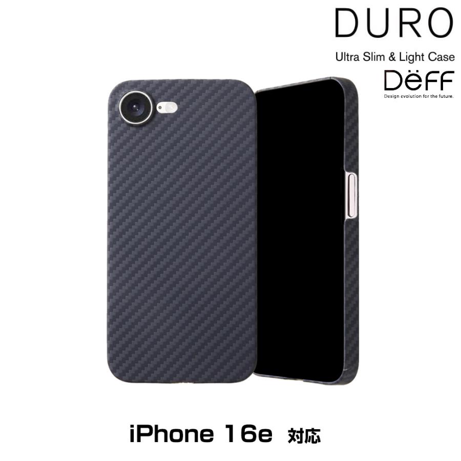 iPhone16e 128GB黒バッテリー100%+DUROケース iPhone 16e アラミド繊維ケース Ultra Slim & Light Case DURO for