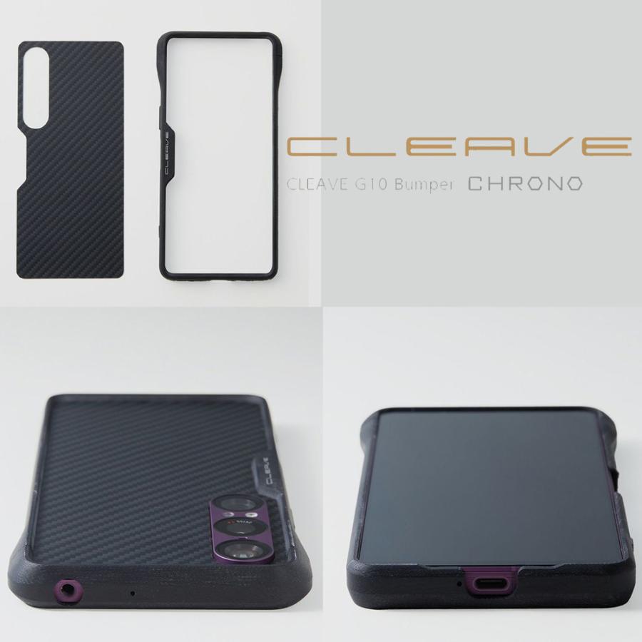Xperia 1 VII 用 バンパー CLEAVE G10 Bumper CHRONO for エクスペリア