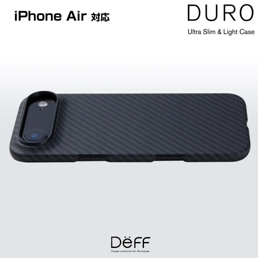 iPhone Air アラミド繊維ケース Ultra Slim & Light Case DURO for
