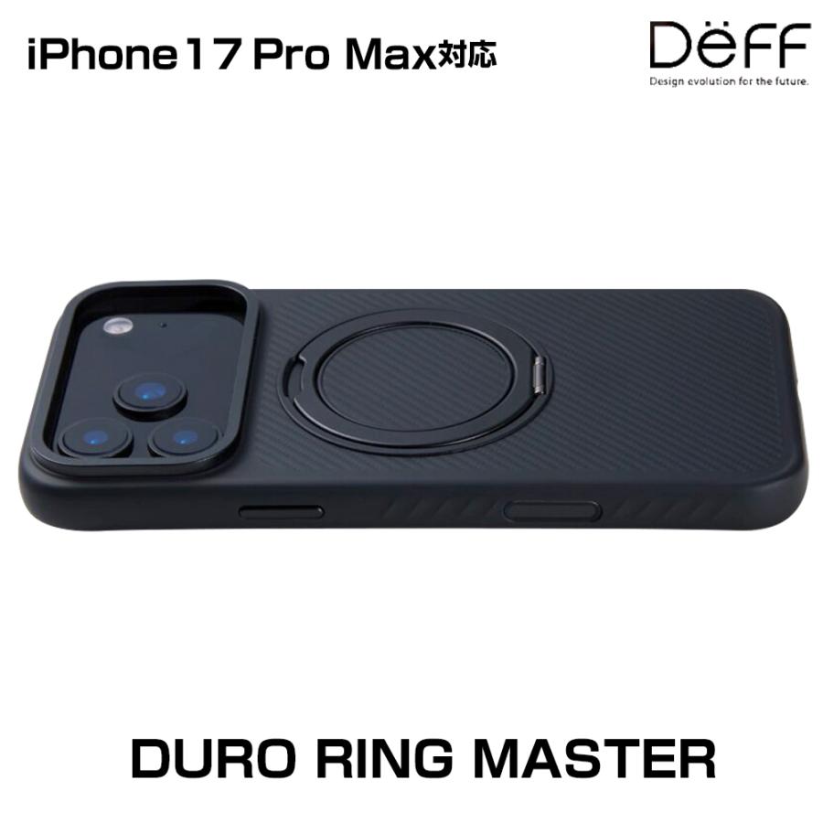 iPhone 17 Pro Max DURO RING MASTER for アイフォーン プロ マックス