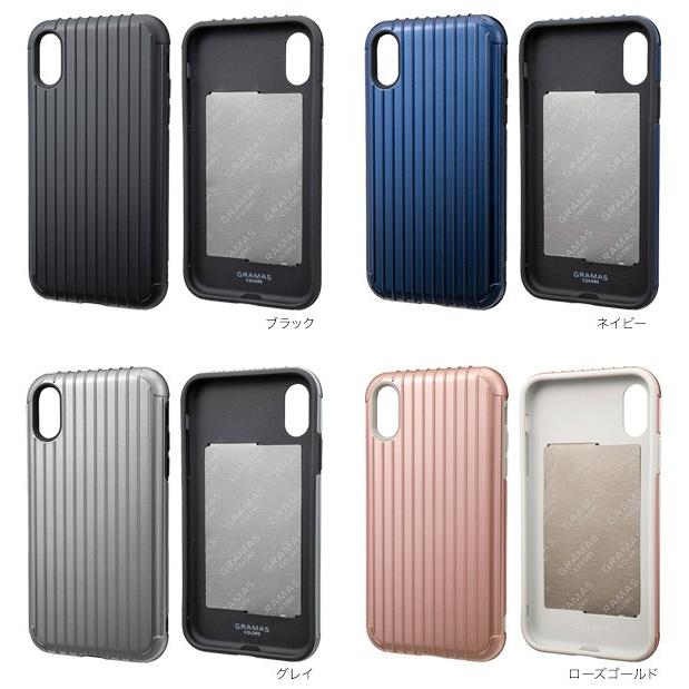 GRAMAS iPhone XR 用 COLORS ”Rib” Hybrid Shell case CHC-52538 for