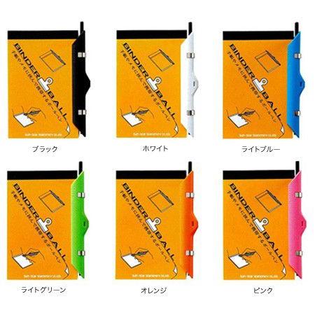 サンスター バインダーボール メモセット : ビザビ Yahoo!店 - 通販