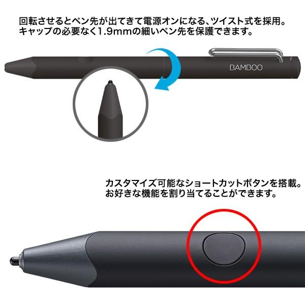 Bamboo Fineline 3rd Generation スマートスタイラスペン Bamboo 高感度の筆圧感知機能 エルゴノミクスデザインを採用したスタイラスペン 4949268705059x ビザビ Yahoo 店 通販 Yahoo ショッピング