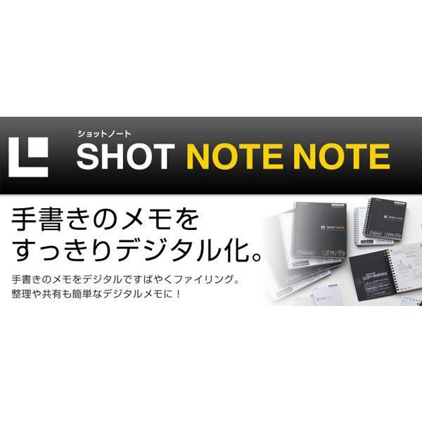 キングジム SHOT NOTE(ショットノート) ツインリングタイプ Mサイズ｜visavis｜02