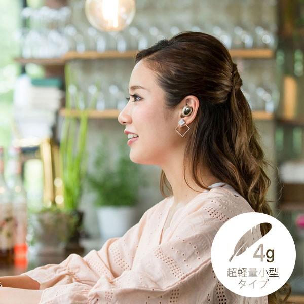 M-SOUNDS 完全ワイヤレスイヤホン MS-TW2 シリーズ ワイヤレス