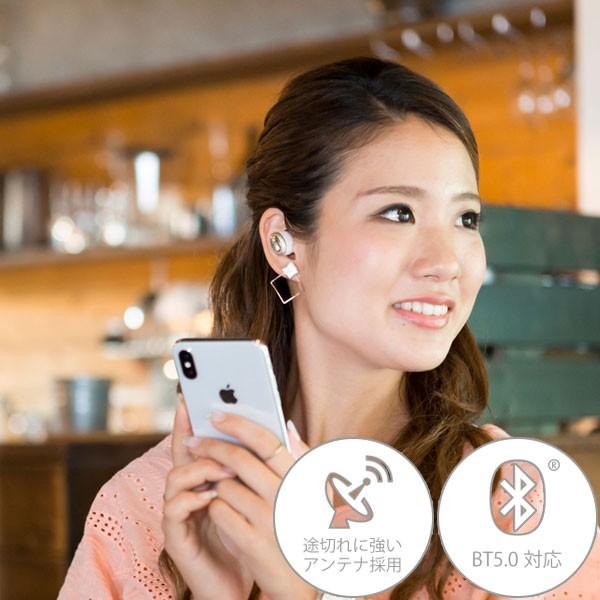 M-SOUNDS 完全ワイヤレスイヤホン MS-TW2 シリーズ ワイヤレス