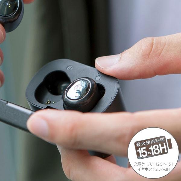 M-SOUNDS 完全ワイヤレスイヤホン MS-TW2 シリーズ ワイヤレス