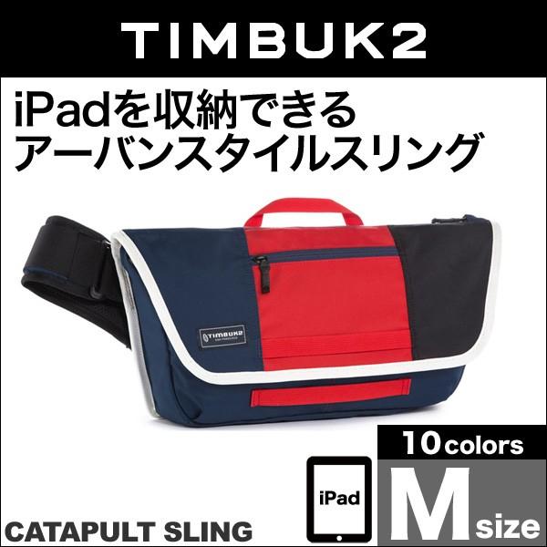 TIMBUK2（ティンバックツー） TIMBUK2 Catapult Sling Messenger