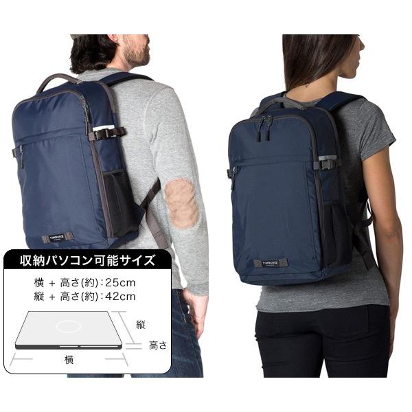TIMBUK2（ティンバックツー） TIMBUK2 The Division Pack(ザ