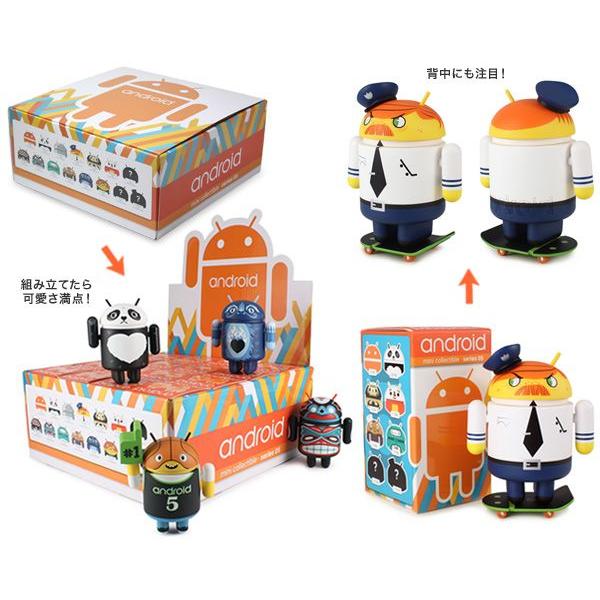 ドロイド君フィギュア Android Robot フィギュア mini ドロイド君フィギュア Android Robot フィギュア mini