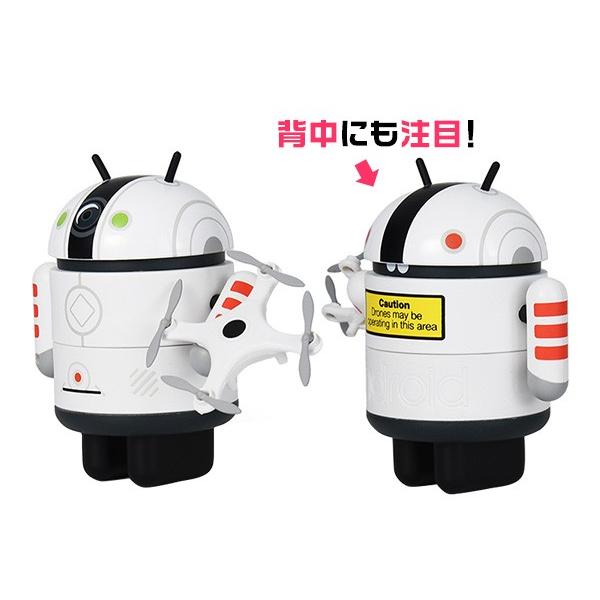 Android Robot フィギュア mini collectible revolution(1箱16個入り) ドロイド君 フィギュア｜visavis｜05