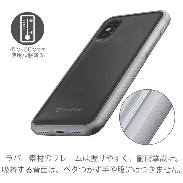 iPhone X グレーケース付き本体 スマホケース iPhone X 用 ケース cellularline Anti Gravity 自撮可能