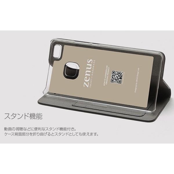 HUAWEI P9 lite 用 Zenus Diana Diary / Zenus ゼヌス エナメル 手帳型 手帳 ケース カバー ジャケット ICカード おしゃれ 人気　おすすめ ブランド｜visavis｜04