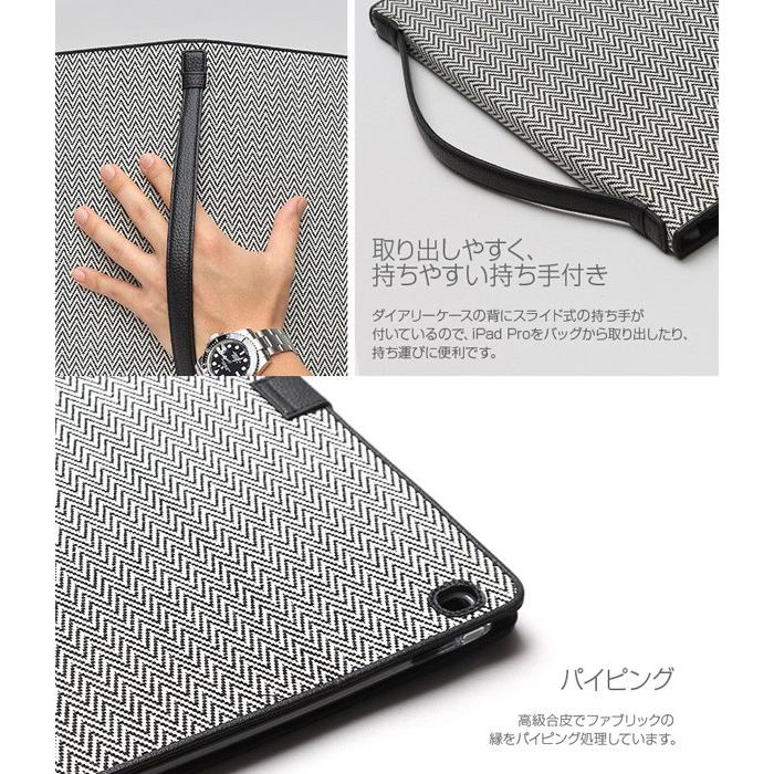 Zenus Herringbone Diary for iPad Pro 12.9インチ ケース 合成皮革 iPad カバー｜visavis｜05