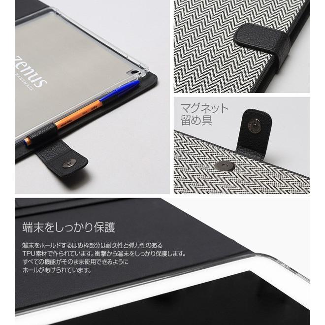 Zenus Herringbone Diary for iPad Pro 12.9インチ ケース 合成皮革 iPad カバー｜visavis｜06