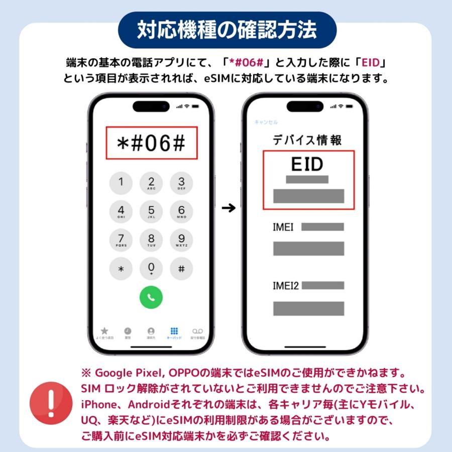 チャウヌ 韓国通信会社 LG U+ 限定セット チャウヌ 韓国通信会社 LGU+ 限定セット