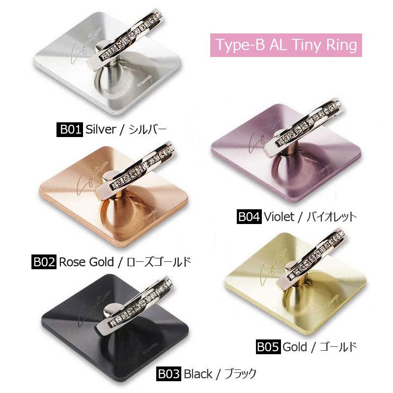 Smart Grip Tiny Ring スマホリング おしゃれ かわいい スマホスタンド 落下防止 スマホ リング ホールド ホルダー スタンド |  | 12
