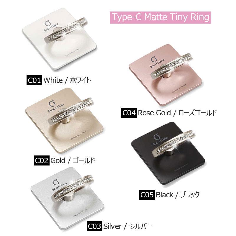 Smart Grip Tiny Ring スマホリング おしゃれ かわいい スマホスタンド 落下防止 スマホ リング ホールド ホルダー スタンド |  | 13