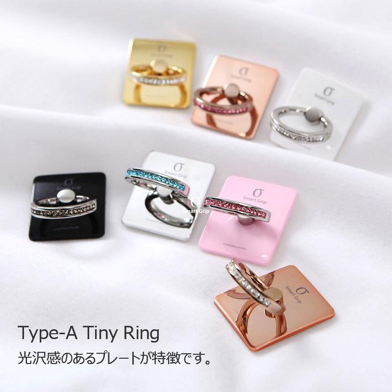Smart Grip Tiny Ring スマホリング おしゃれ かわいい スマホスタンド 落下防止 スマホ リング ホールド ホルダー スタンド |  | 03