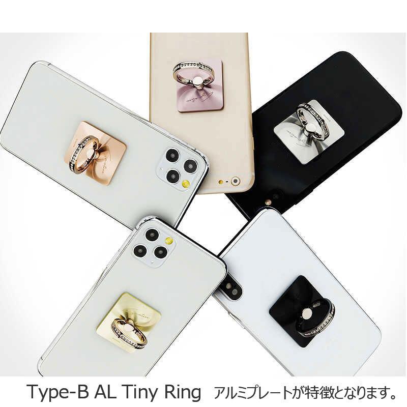 Smart Grip Tiny Ring スマホリング おしゃれ かわいい スマホスタンド 落下防止 スマホ リング ホールド ホルダー スタンド |  | 04