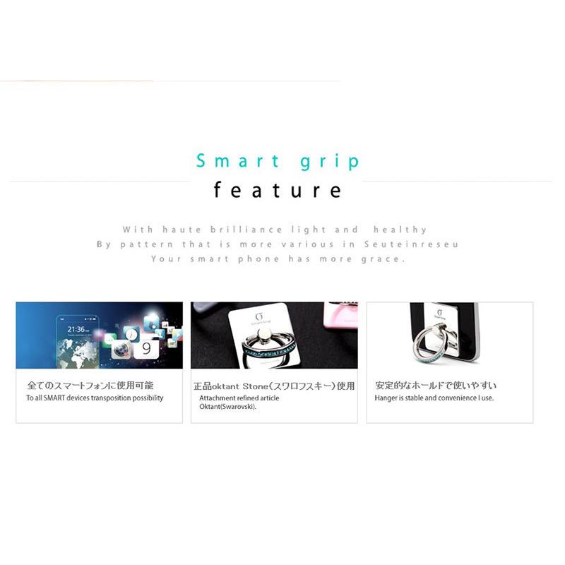 Smart Grip Tiny Ring スマホリング おしゃれ かわいい スマホスタンド 落下防止 スマホ リング ホールド ホルダー スタンド |  | 06