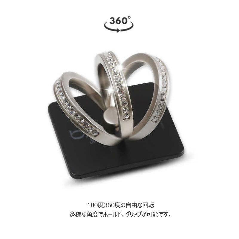 Smart Grip Tiny Ring スマホリング おしゃれ かわいい スマホスタンド 落下防止 スマホ リング ホールド ホルダー スタンド |  | 09