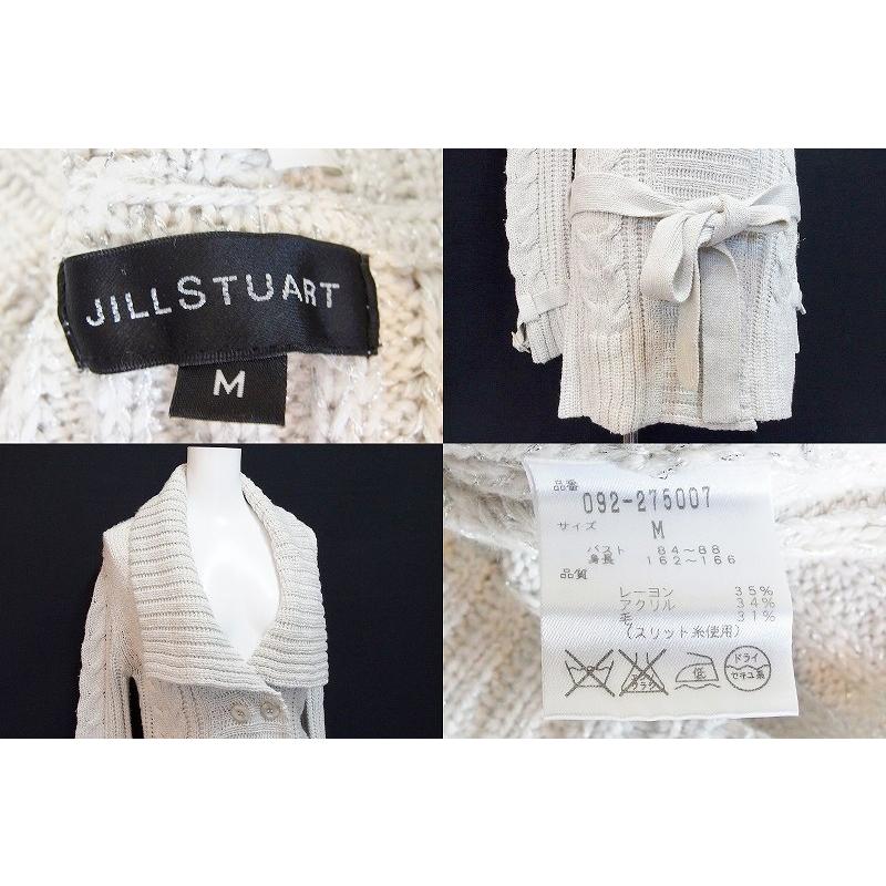 JILL by   ロングカーデ ジルバイジルスチュアート JILL by JILLSTUART ロングカーデ×ミニ