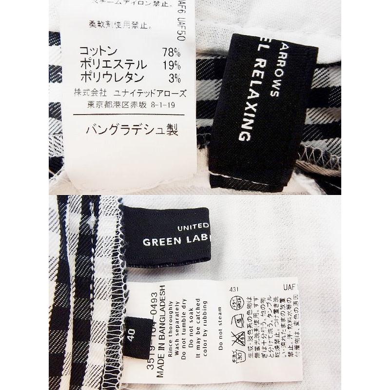 Green Label Relaxing グリーンレーベル ギンガムチェック Green Label Relaxing グリーンレーベル ギンガムチェック