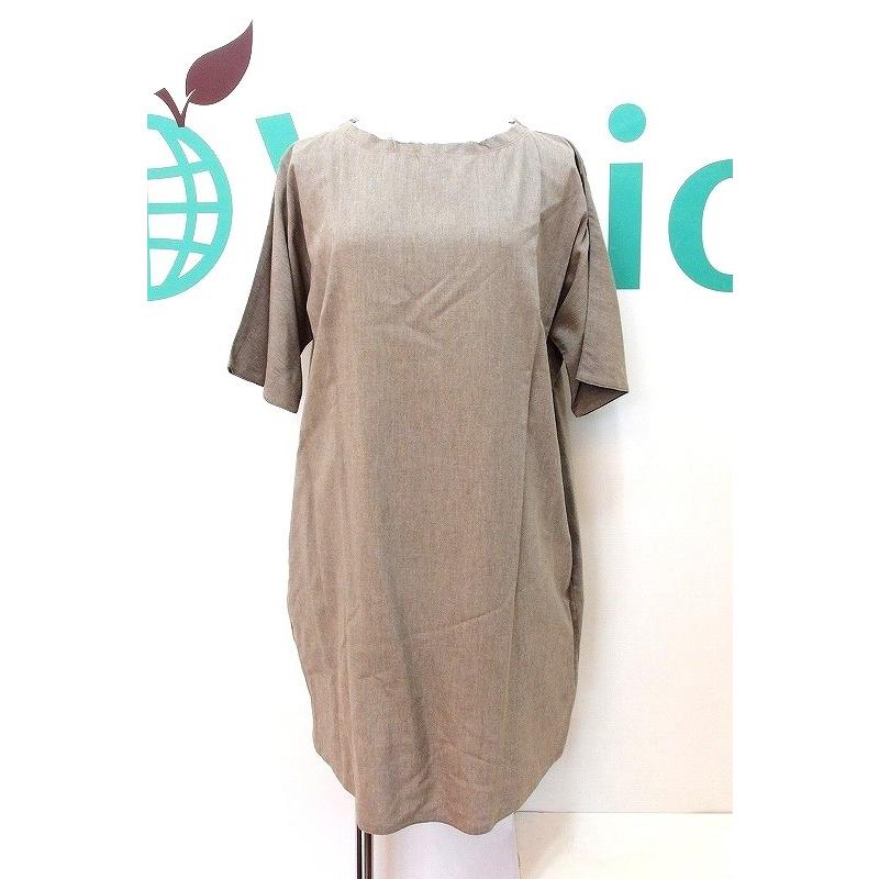 100 安心保証 Martin Margiela マルタンマルジェラ Mm6 5分袖ワンピース 36 ベージュ Kz Visionヤフーショッピング店 通販 Yahoo ショッピング 期間限定特価 Www Skylanceronline Com